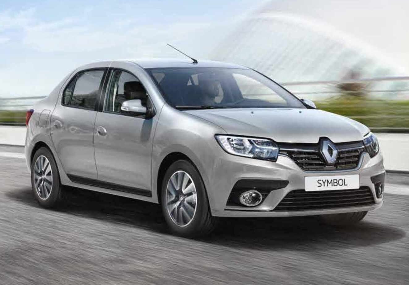 Kızılcahamam Rent A Car